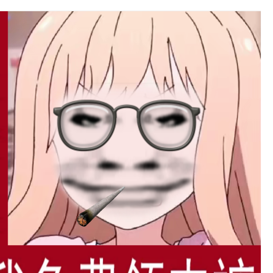 囍