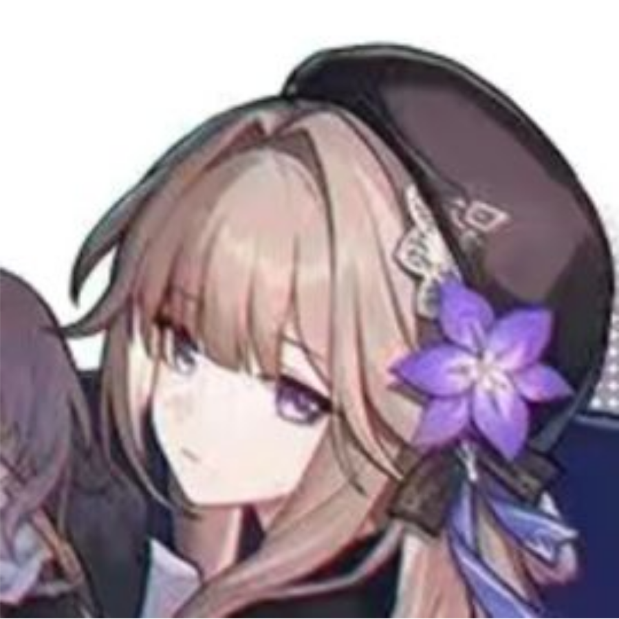 kui