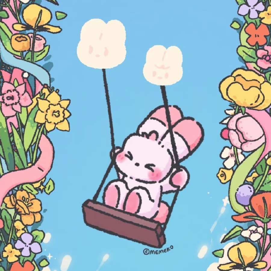 夏