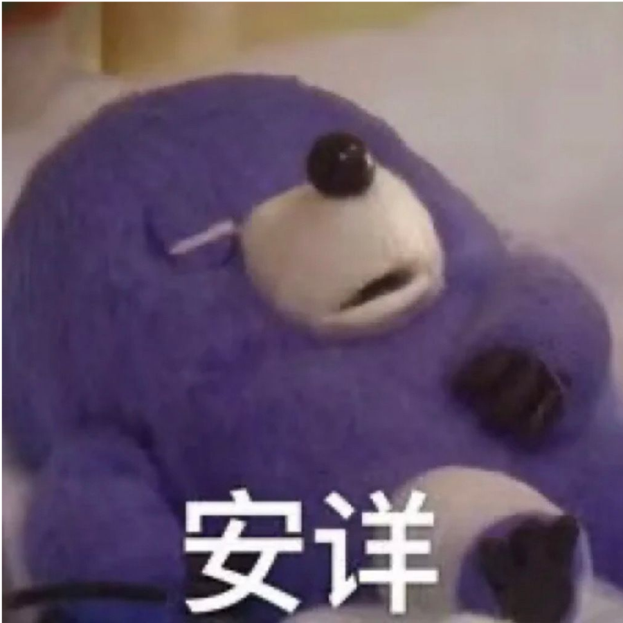 三瓣橘子o