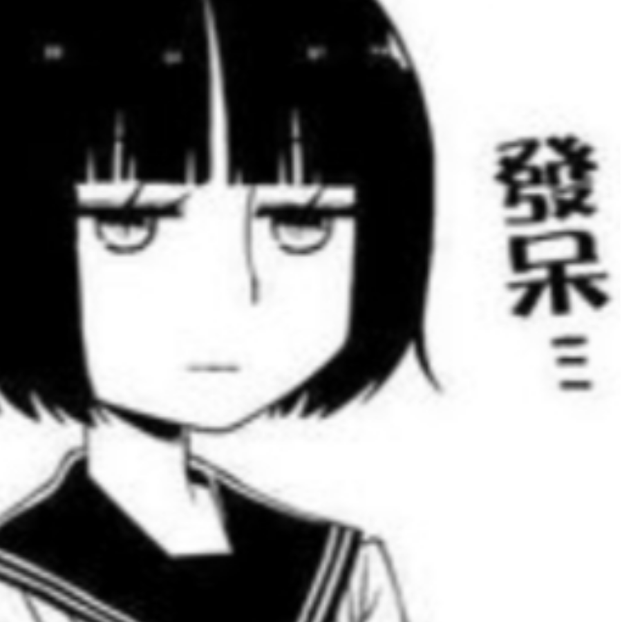 啊啪