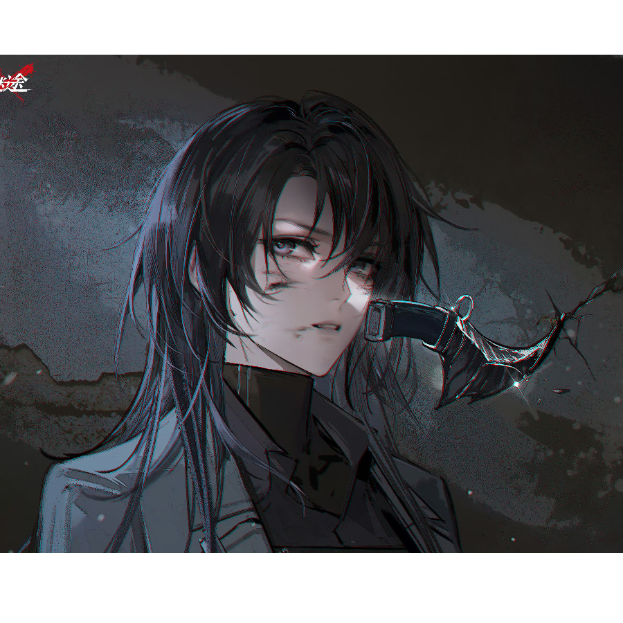 只是一个三越