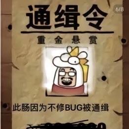 小孩不爱玩游戏