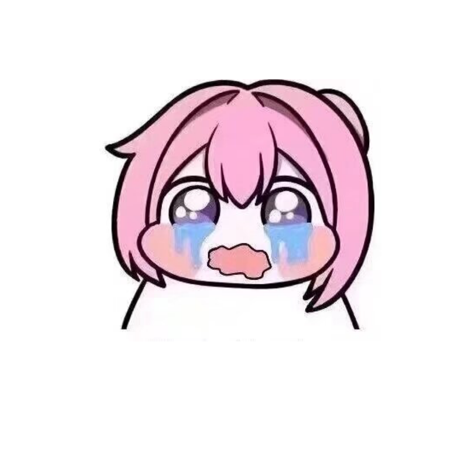 ＜a＞雨＜a／a＞