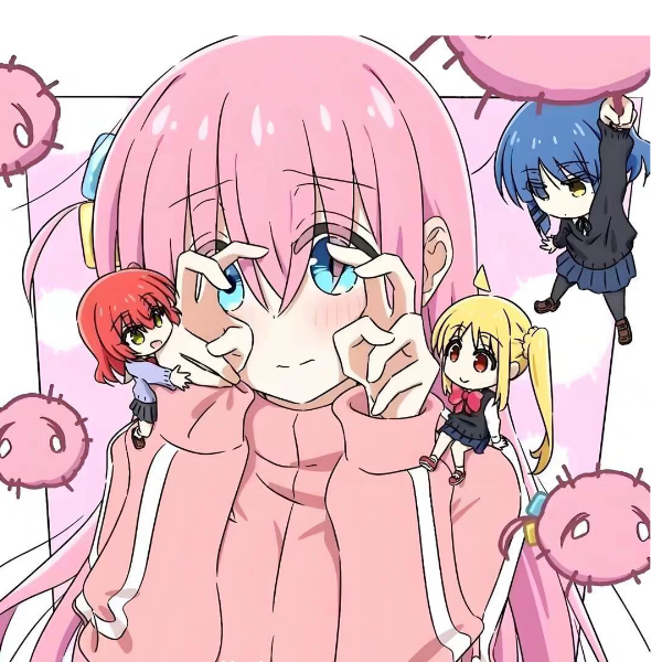 雨