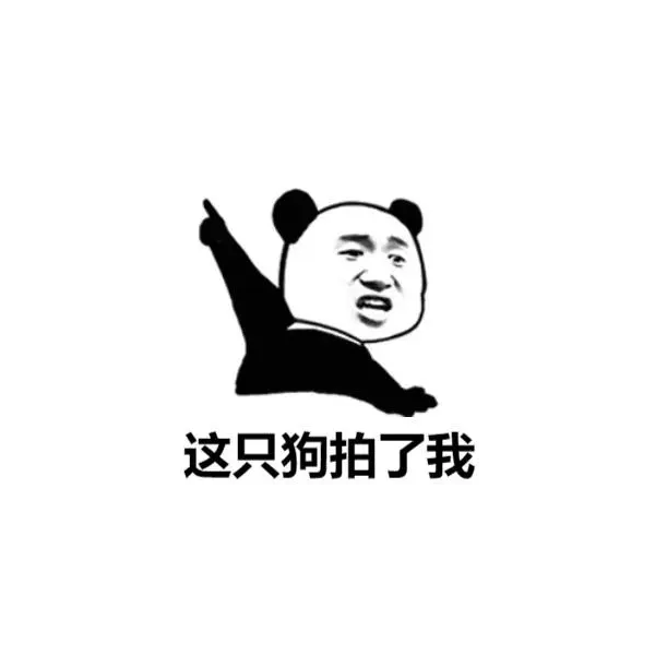 羽唯