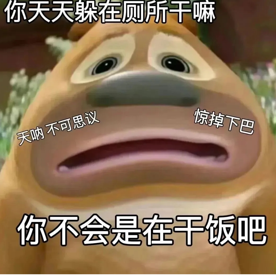 筱筱