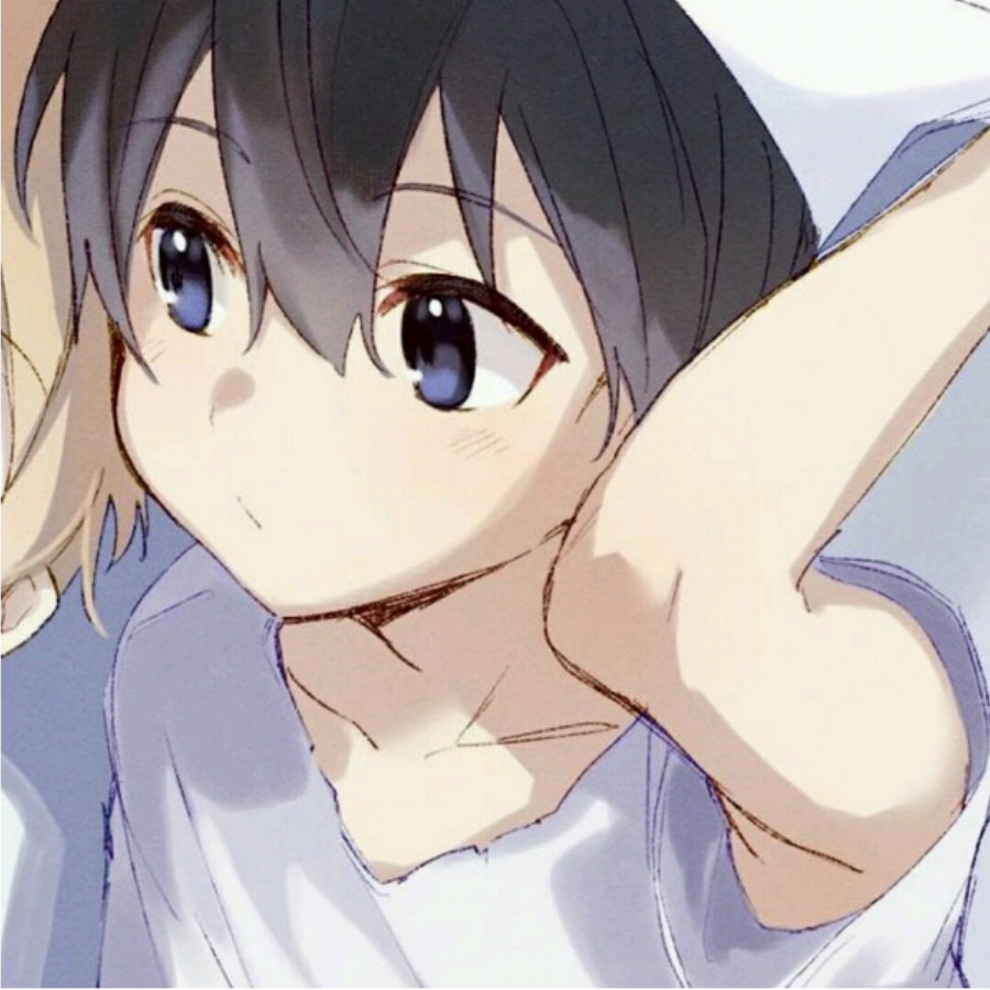 淋