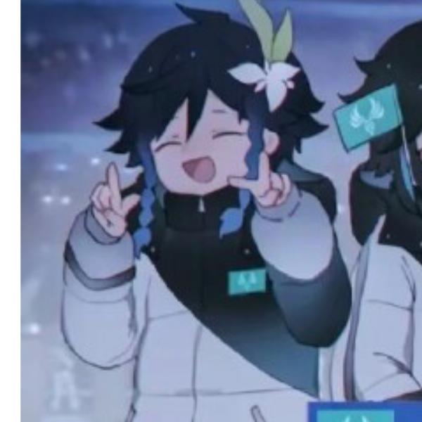 星草
