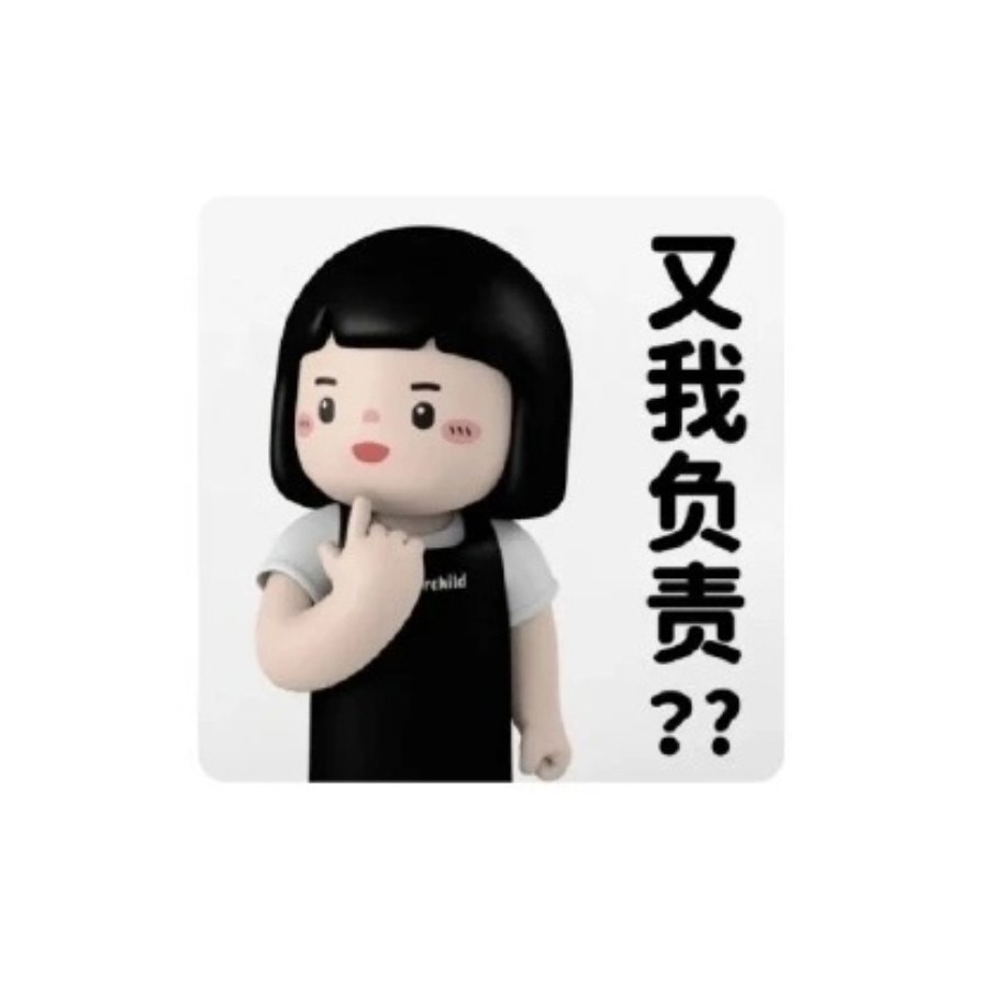 夜弈晨