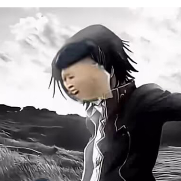 抗米