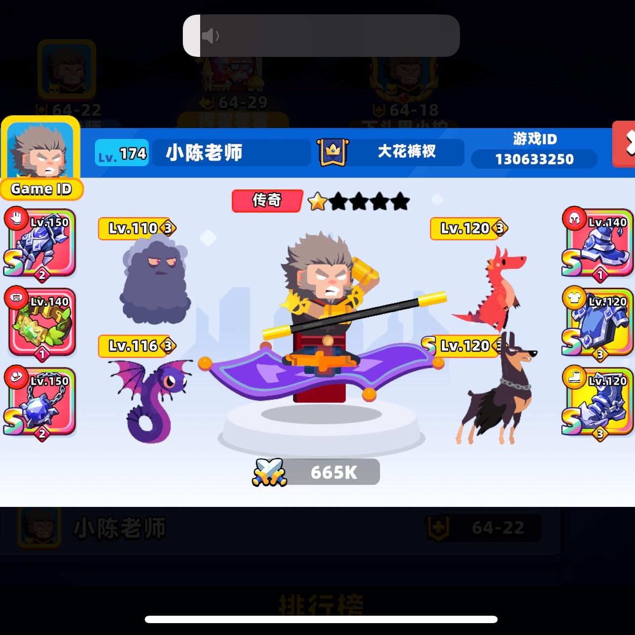 晨光