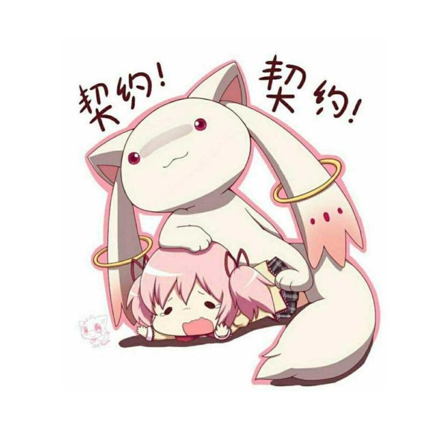 咕咕云