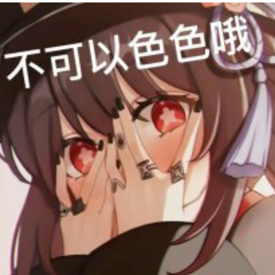 萧筌