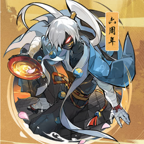 鸣人