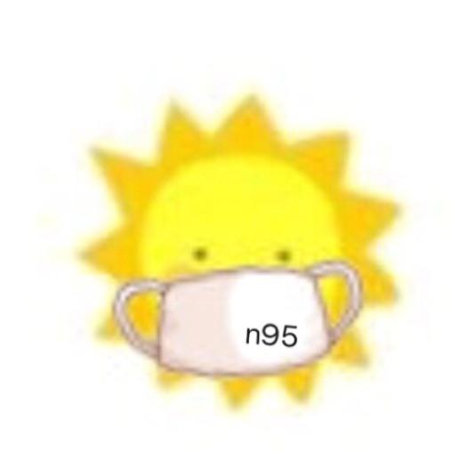 小太阳