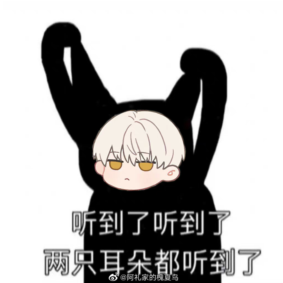 yyq