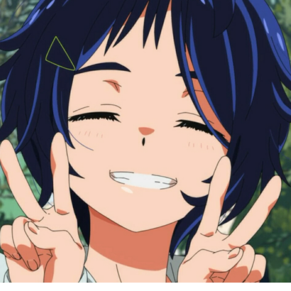 大戸愛