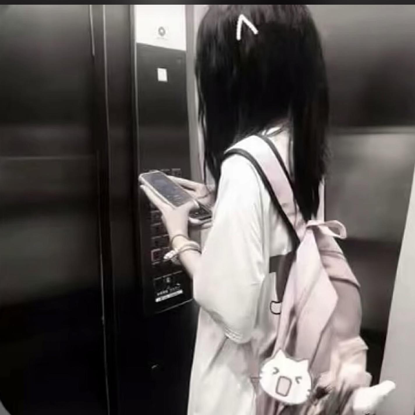 小奈冷