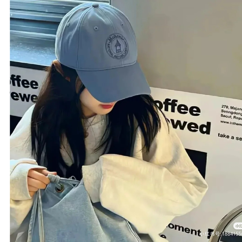 子绫
