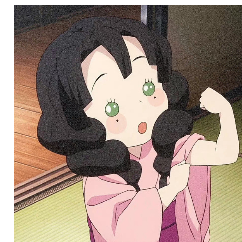 绿喃