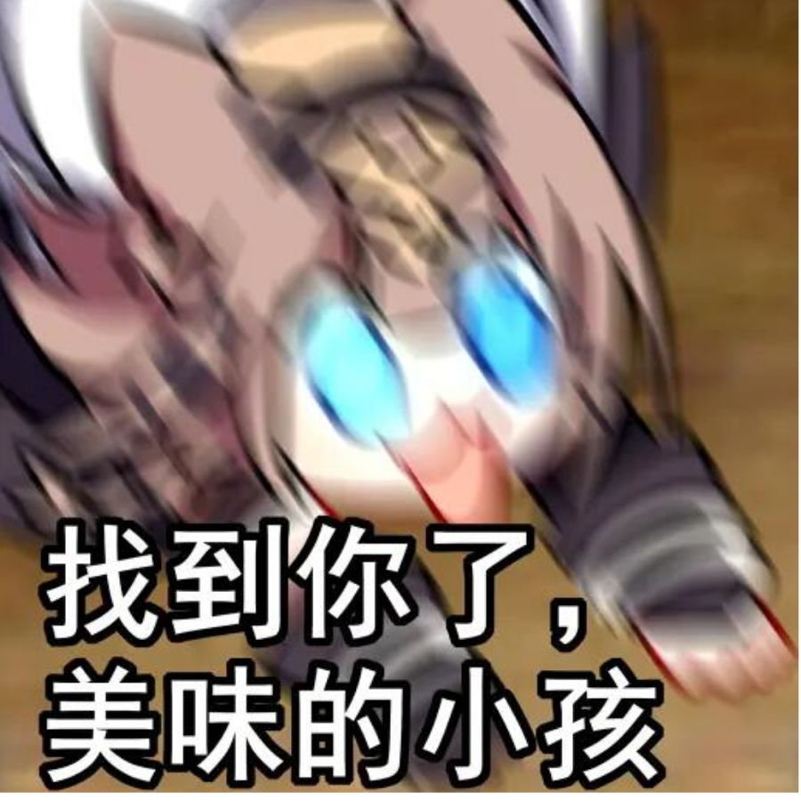 Starkill