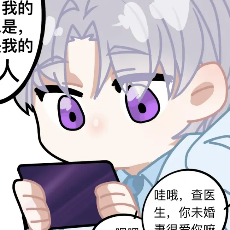温淮九