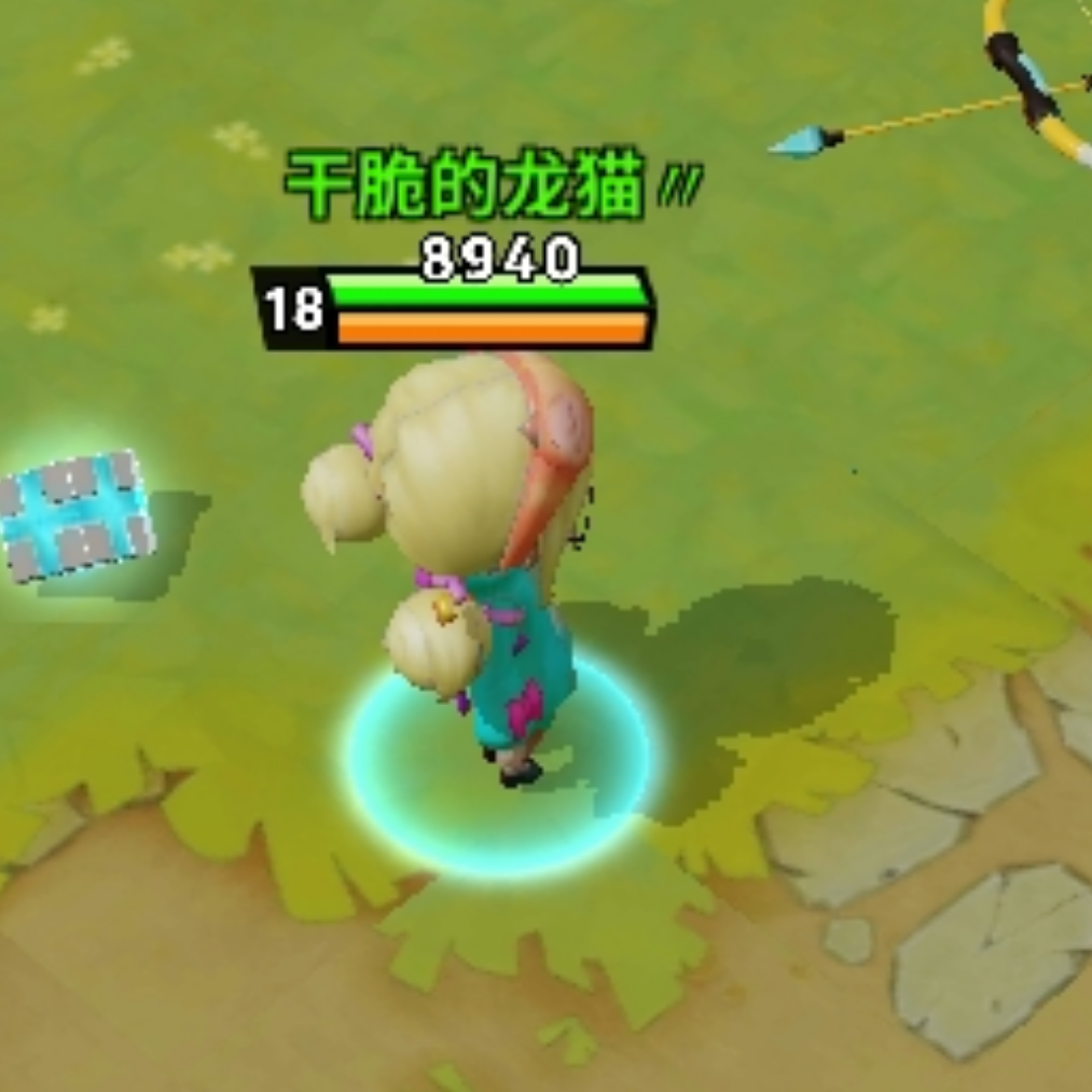 奇葩忠爱粉
