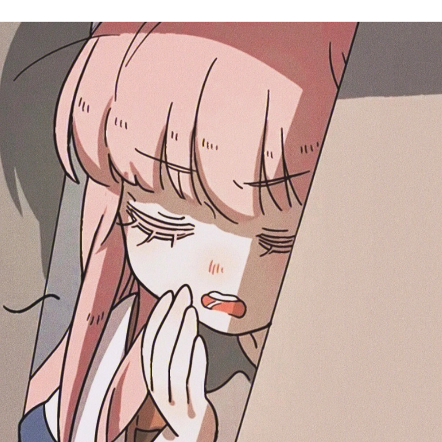 栀玖