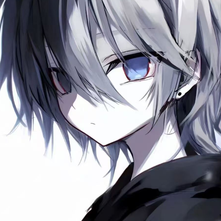 余蔑