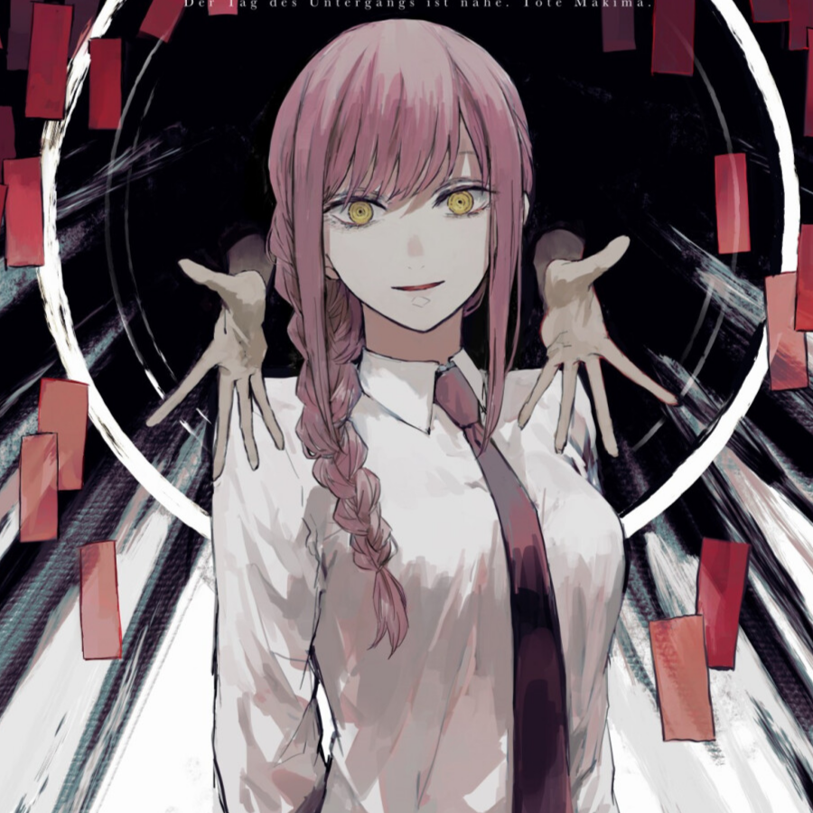 我爱玛奇玛！！！