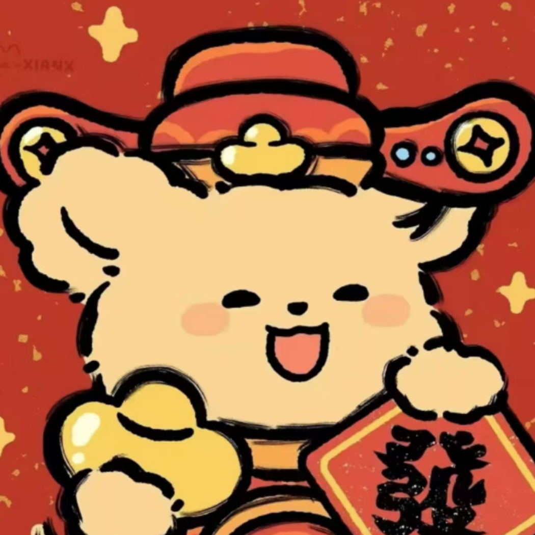 快乐都给我