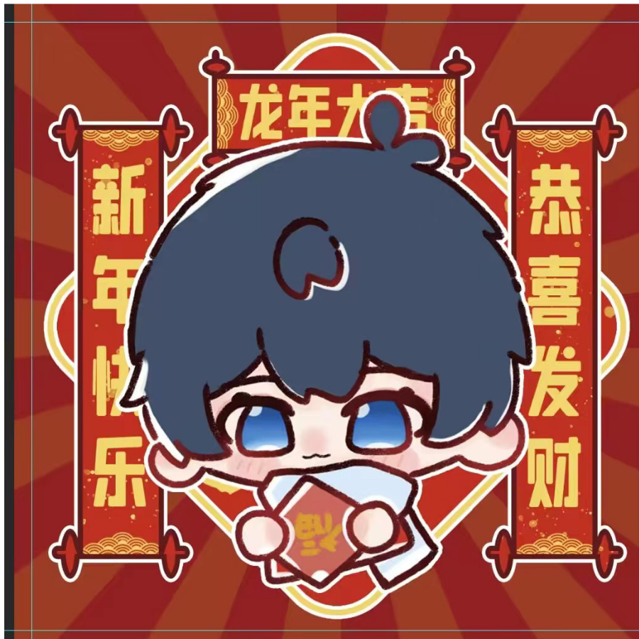 楠楠不难