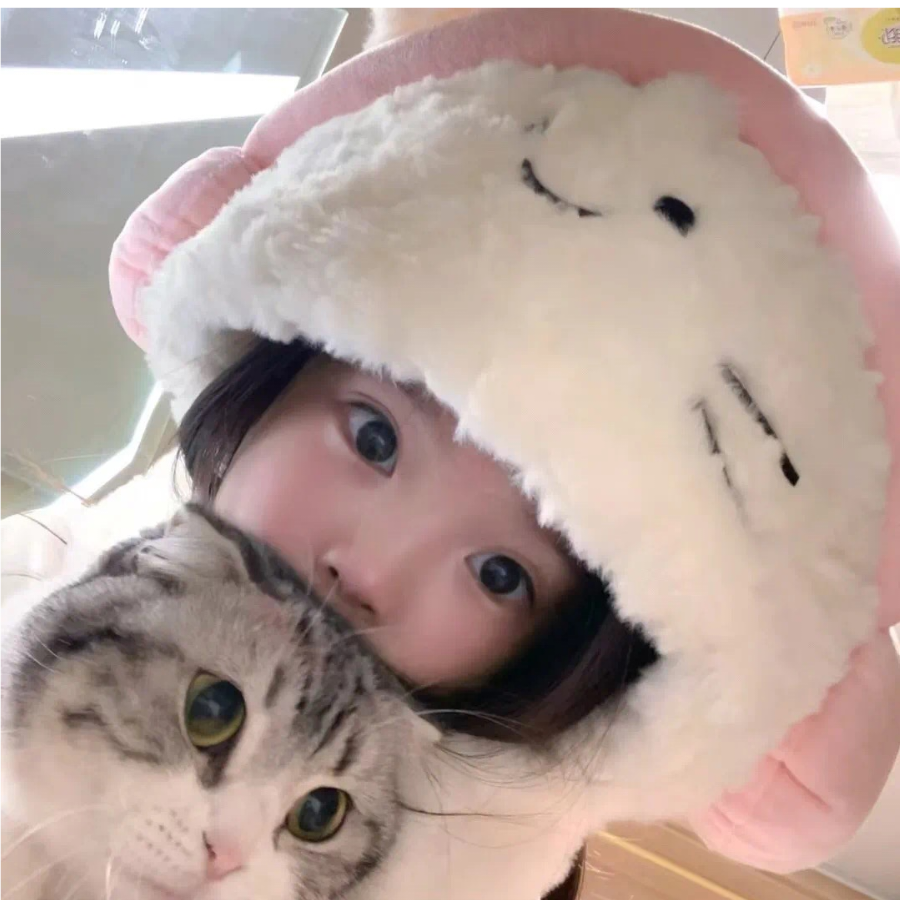 林