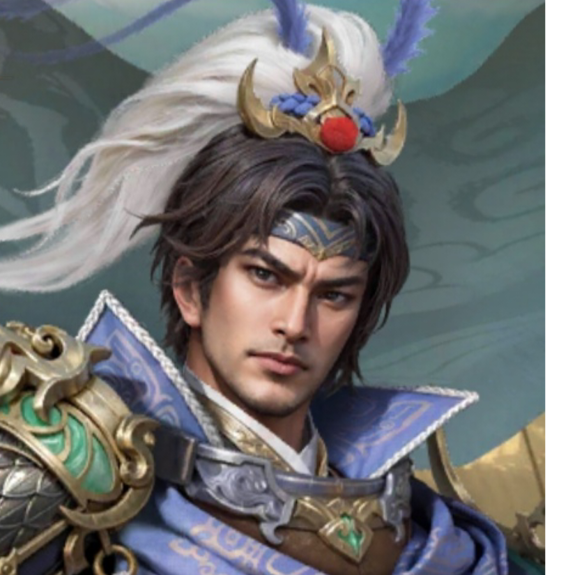 姜维