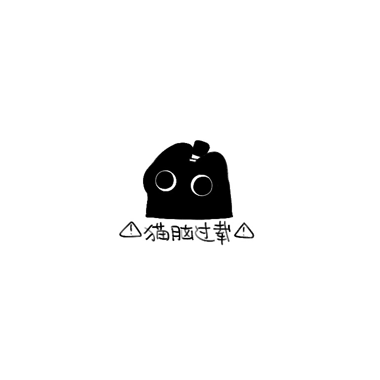 元庚卿