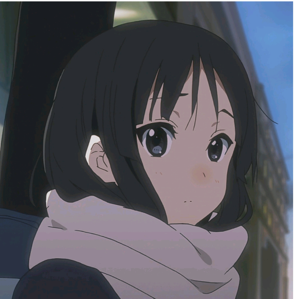 唯