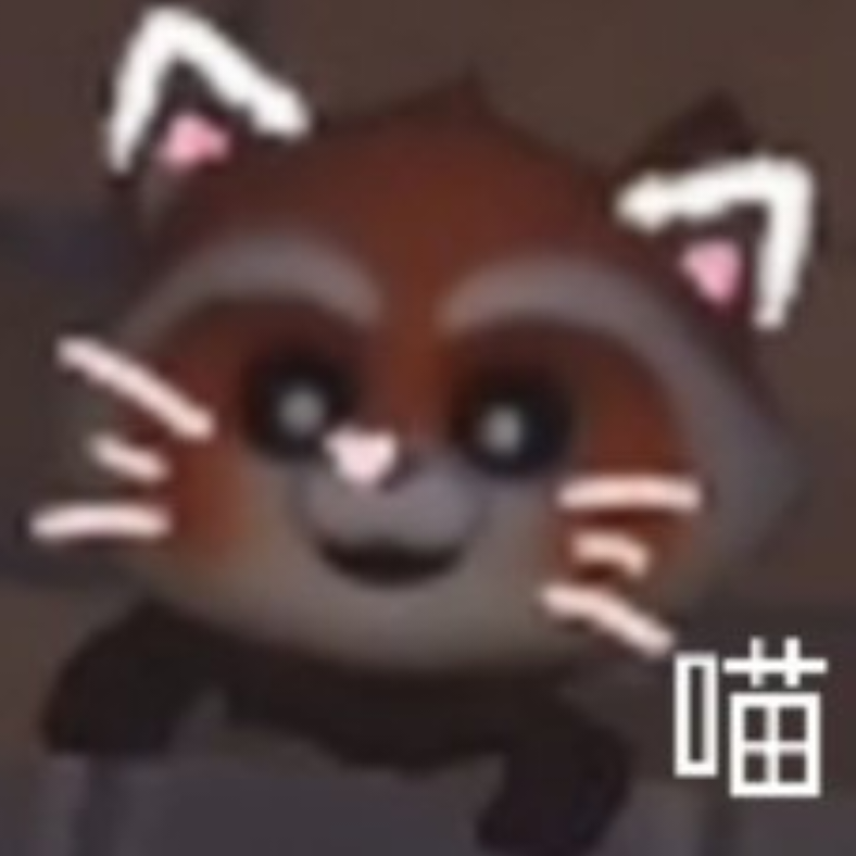 夜半人龙