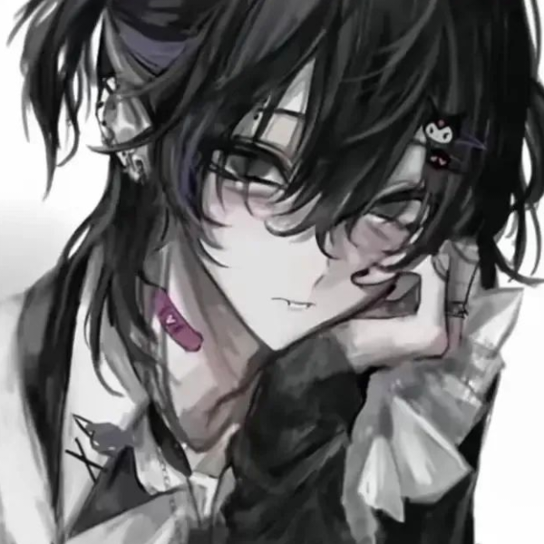 慕因