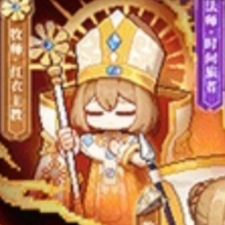江心月落