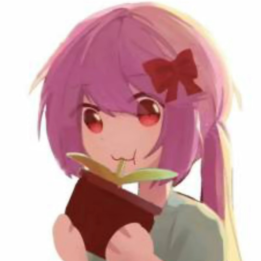 呃