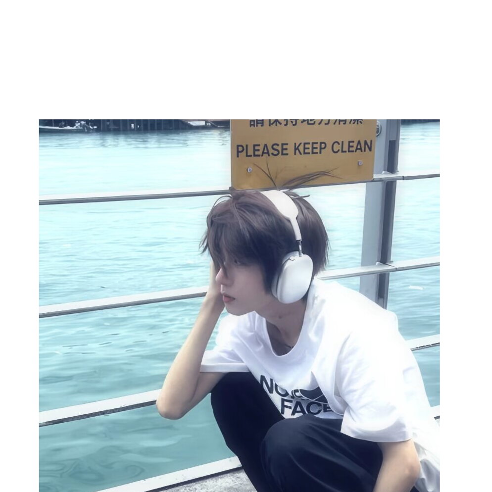 小海