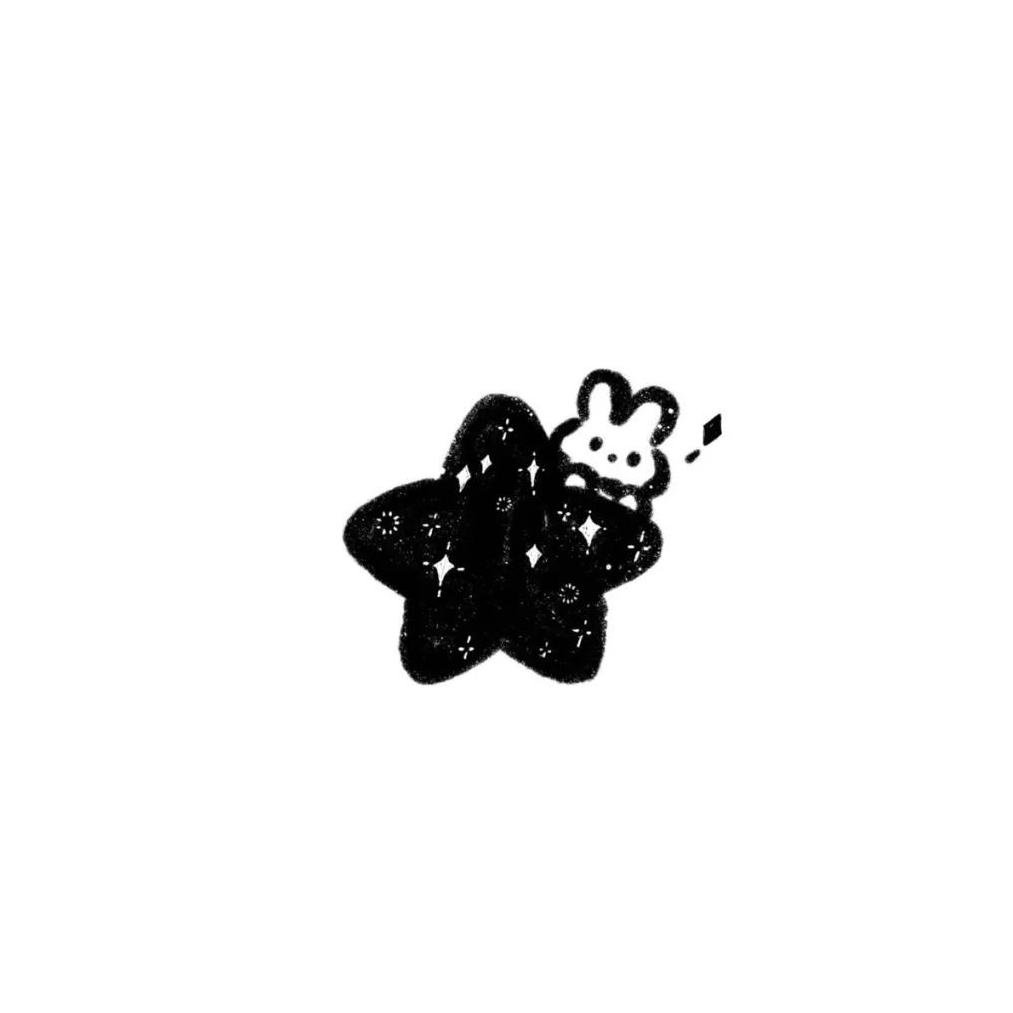 其二