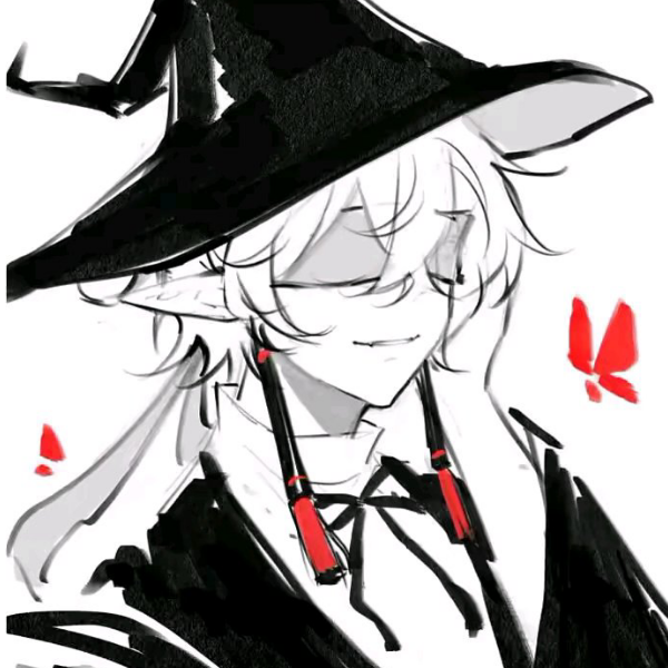 莫