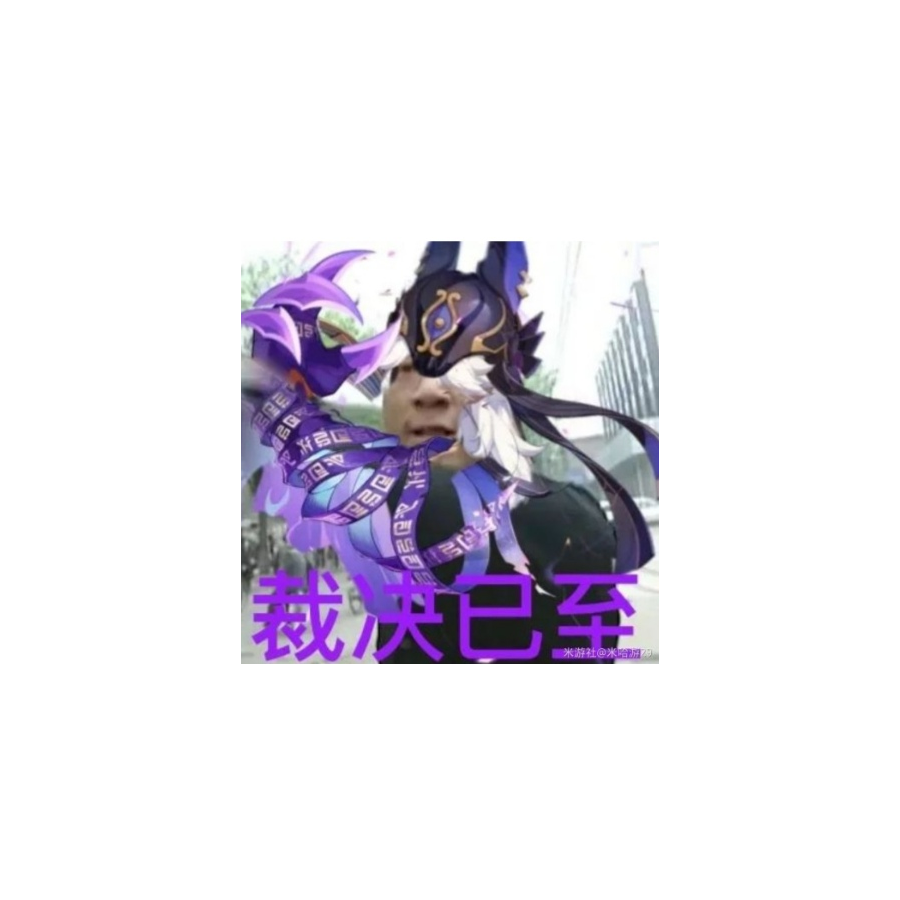 坎贝尔下士
