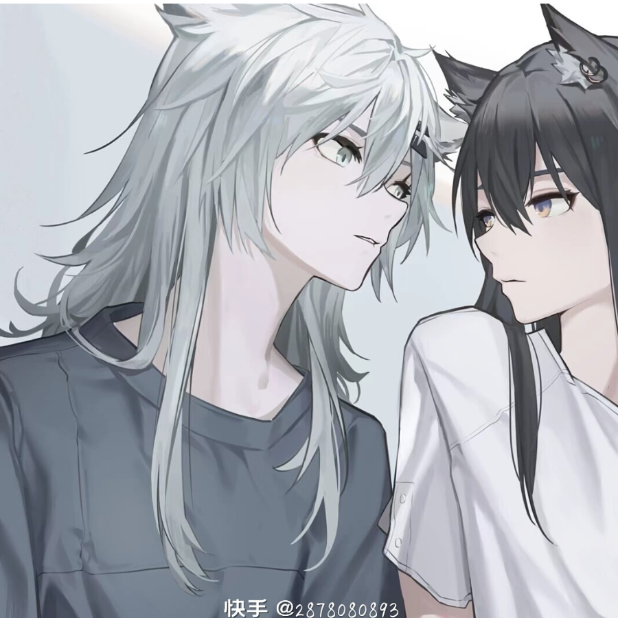 清醒
