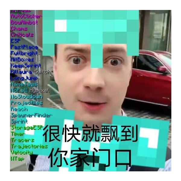 b站搜挽清sugar
