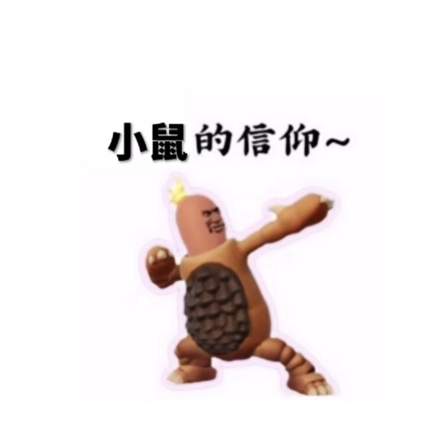 枫沈