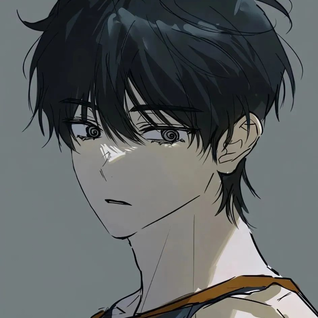 悸