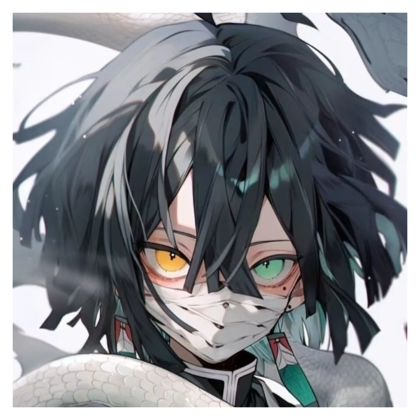 琰